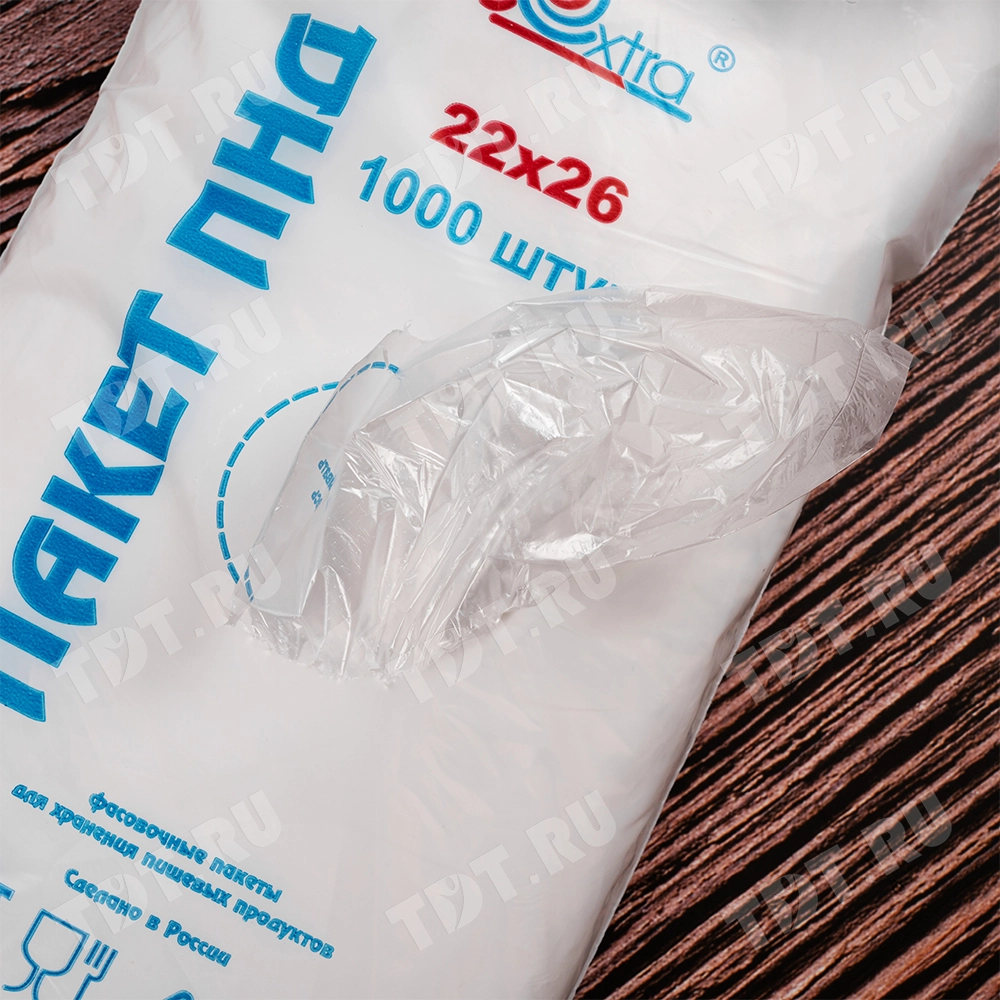 Пакеты фасовочные ПНД в пластах «EXTRA», 14+8*26см, 8 мкм