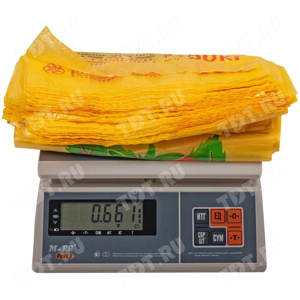 Пакет майка ПНД «Клубника» желтый, 30+16*55см, 25 мкм, 100шт.