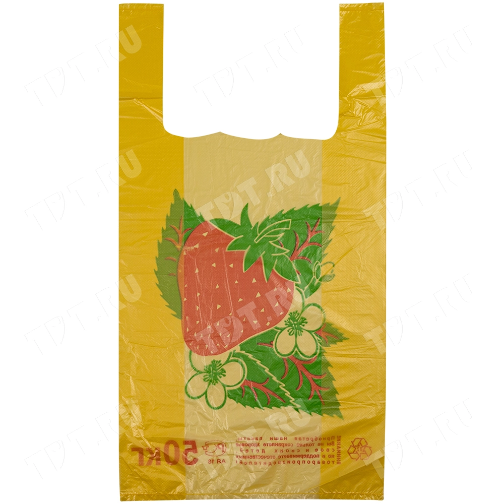 Пакет майка ПНД «Клубника» желтый, 30+16*55см, 25 мкм, 100шт.