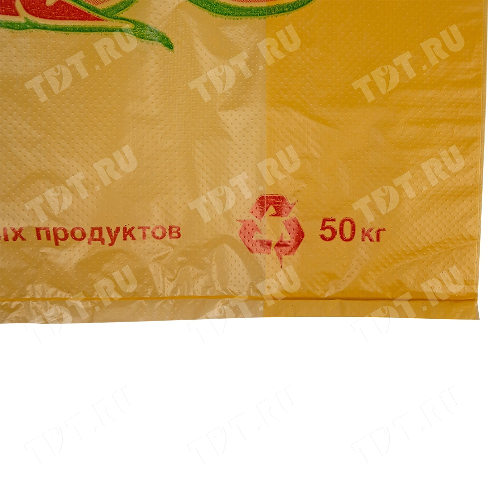 Пакет майка ПНД «Овощи» желтый, 30+16*55см, 25 мкм, 100шт.