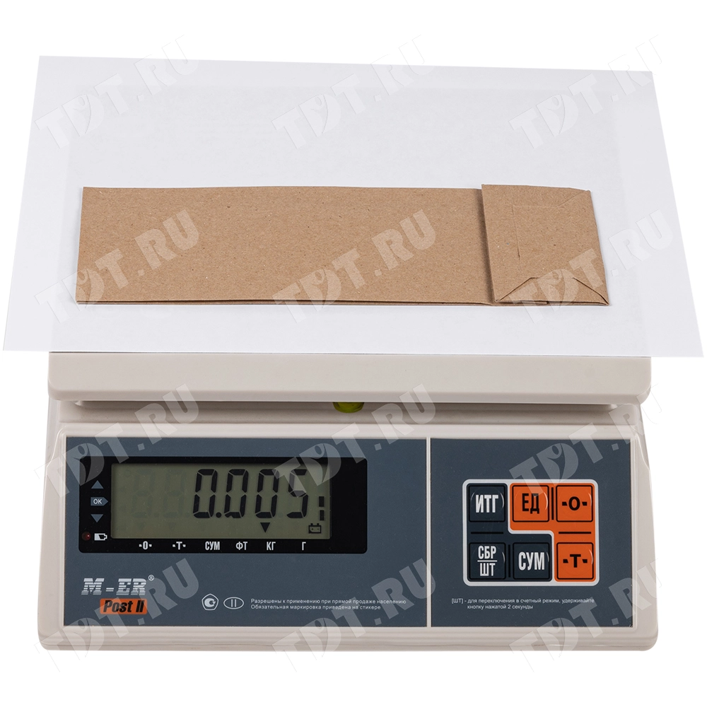 Крафт пакет без ручек, 70 г/м², 9*6.5*26.5 см