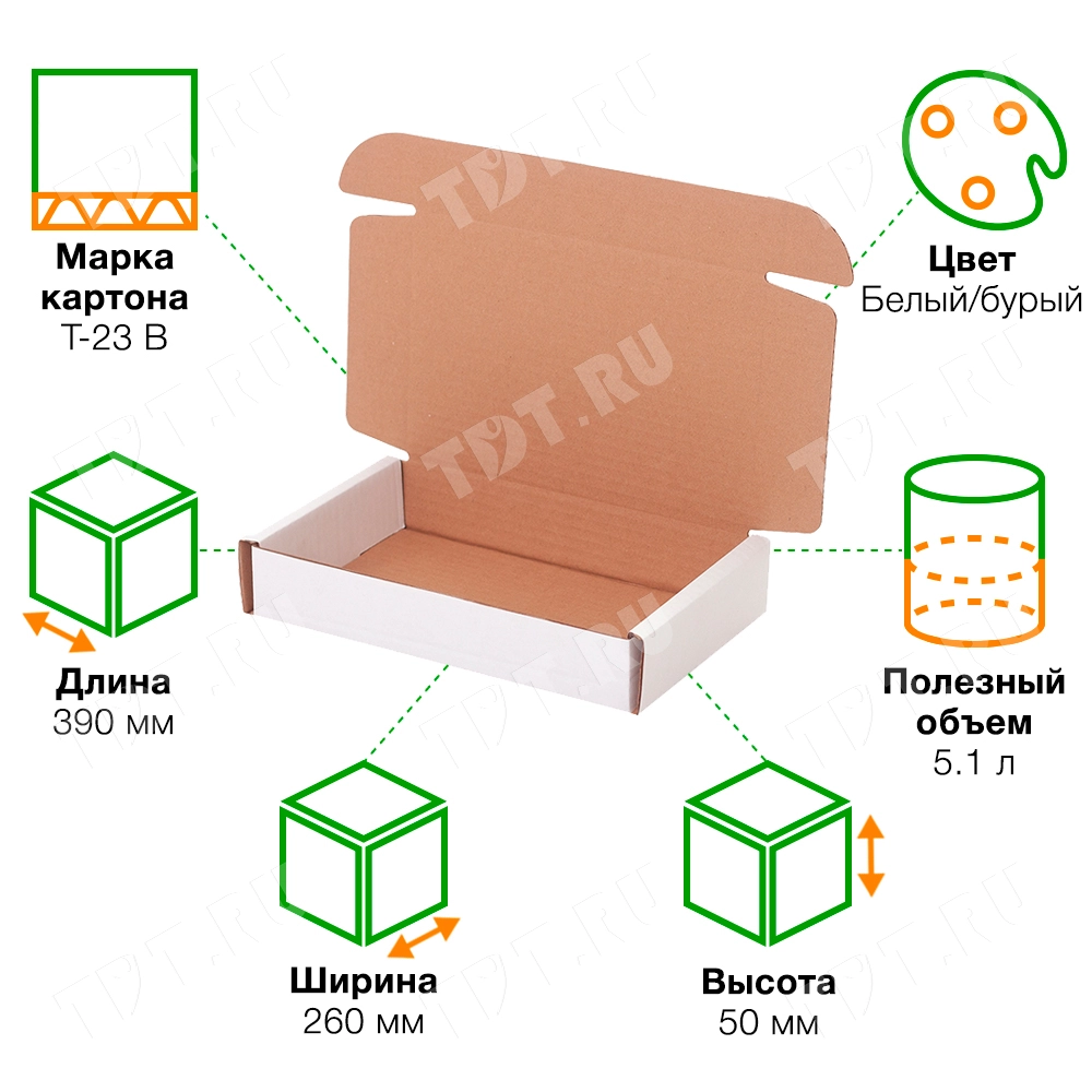 Короб №49/1, беленый, 390*260*50 мм