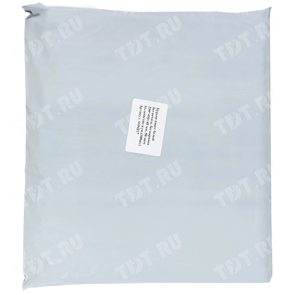 Курьер-пакет белый без печати, без кармана, 290*400+45 мм, 50 мкм, 1 шт.