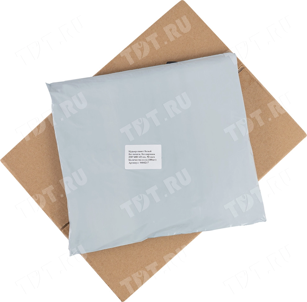 Курьер-пакет белый без печати, без кармана, 290*400+45 мм, 50 мкм, 1 шт.