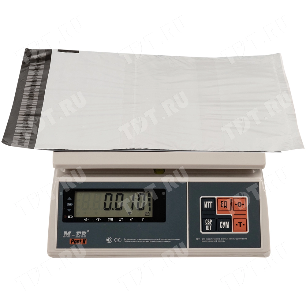 Курьер-пакет белый без печати, с карманом, 240*320+40 мм, 50 мкм, 1 шт.