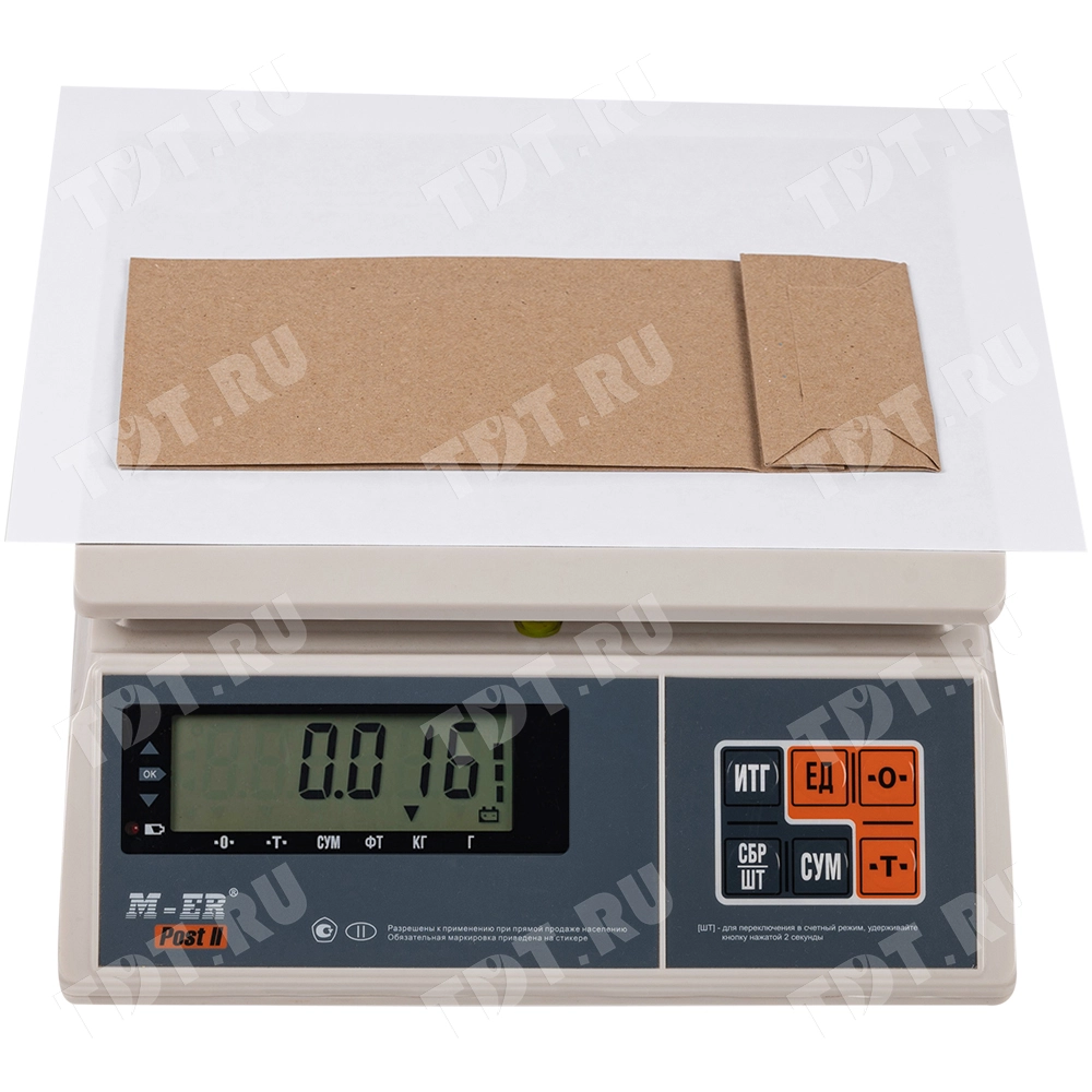 Крафт пакет без ручек, 70 г/м², 15*9.5*30 см