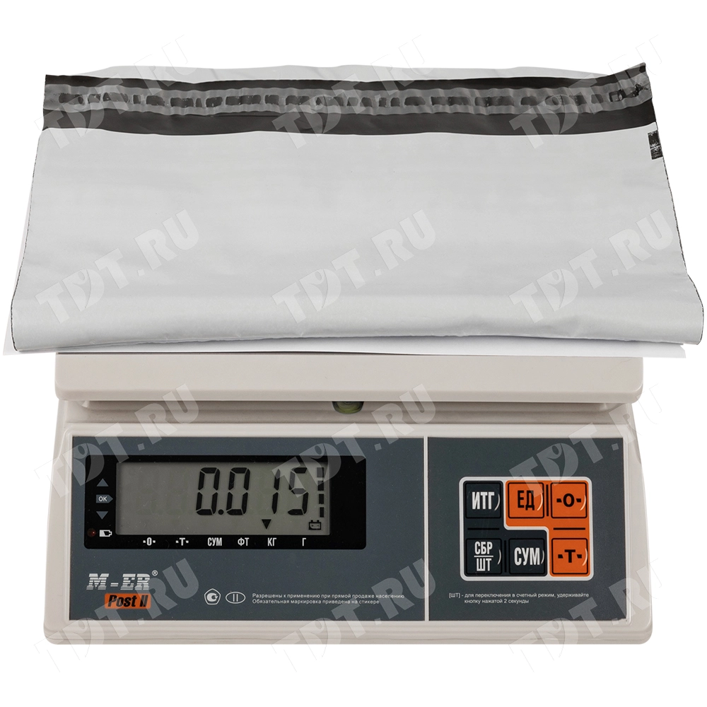 Курьер-пакет белый без печати, с карманом, 300*400+40 мм, 50 мкм, 1 шт.