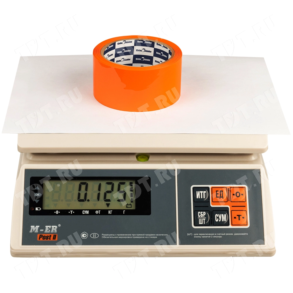 Клейкая лента оранжевая Klebebander, 50мм*57м*40мкм