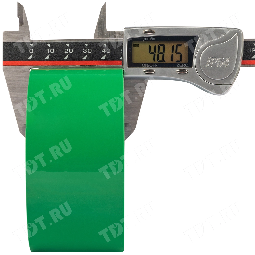 Клейкая лента зеленая Klebebander, 50мм*57м*40мкм