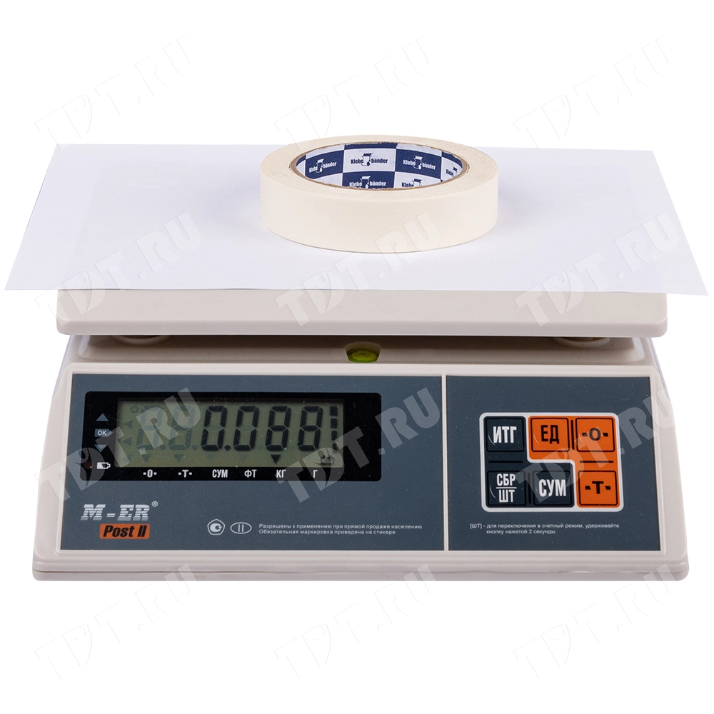 Клейкая лента малярная Klebebander, узкая, 25мм*40м