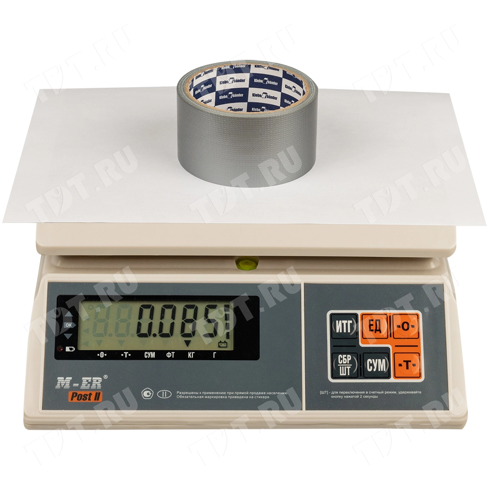 Армированная клейкая лента Klebebander, серая, 50мм*10м