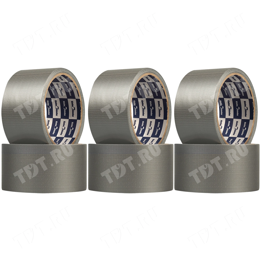 Армированная клейкая лента Klebebander, серая, 50мм*10м