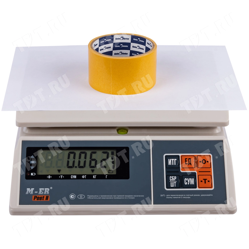 Двухсторонняя клейкая лента Klebebander, 50мм*5м