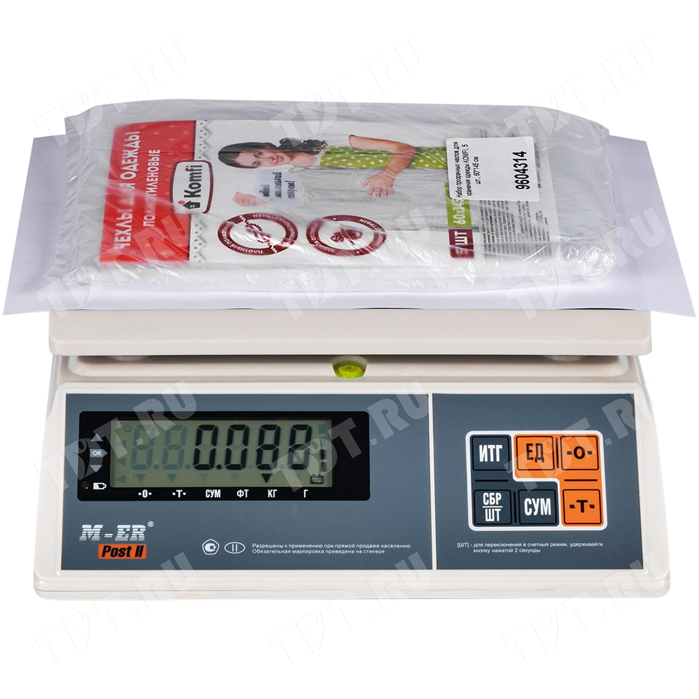 Набор прозрачных чехлов для хранения одежды «KOMFI®», 5 шт., 60*145 см