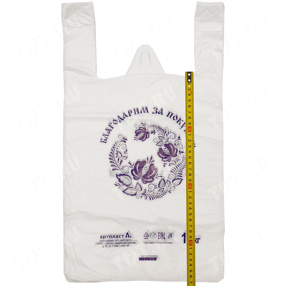 Пакет майка ПНД «Гжель» белый, 28+16*50см, 11 мкм, 100шт.