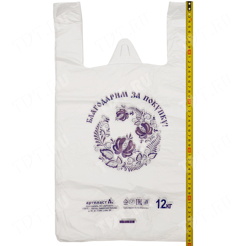 Пакет майка ПНД «Гжель» белый, 28+16*50см, 11 мкм, 100шт.