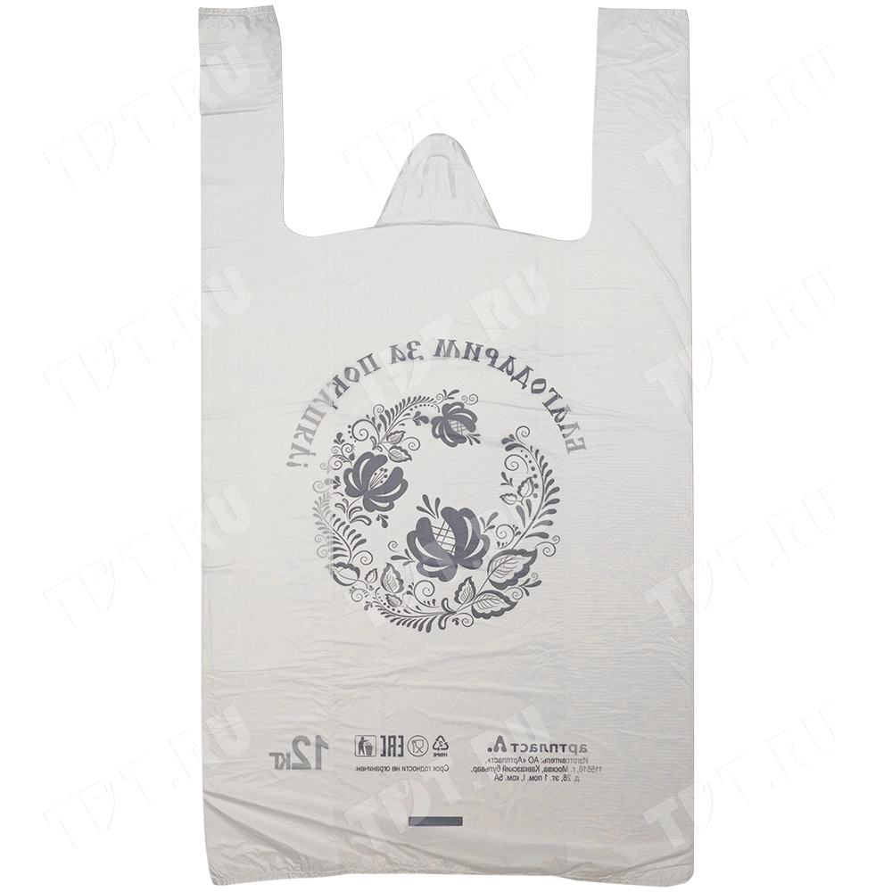 Пакет майка ПНД «Гжель» белый, 28+16*50см, 11 мкм, 100шт.