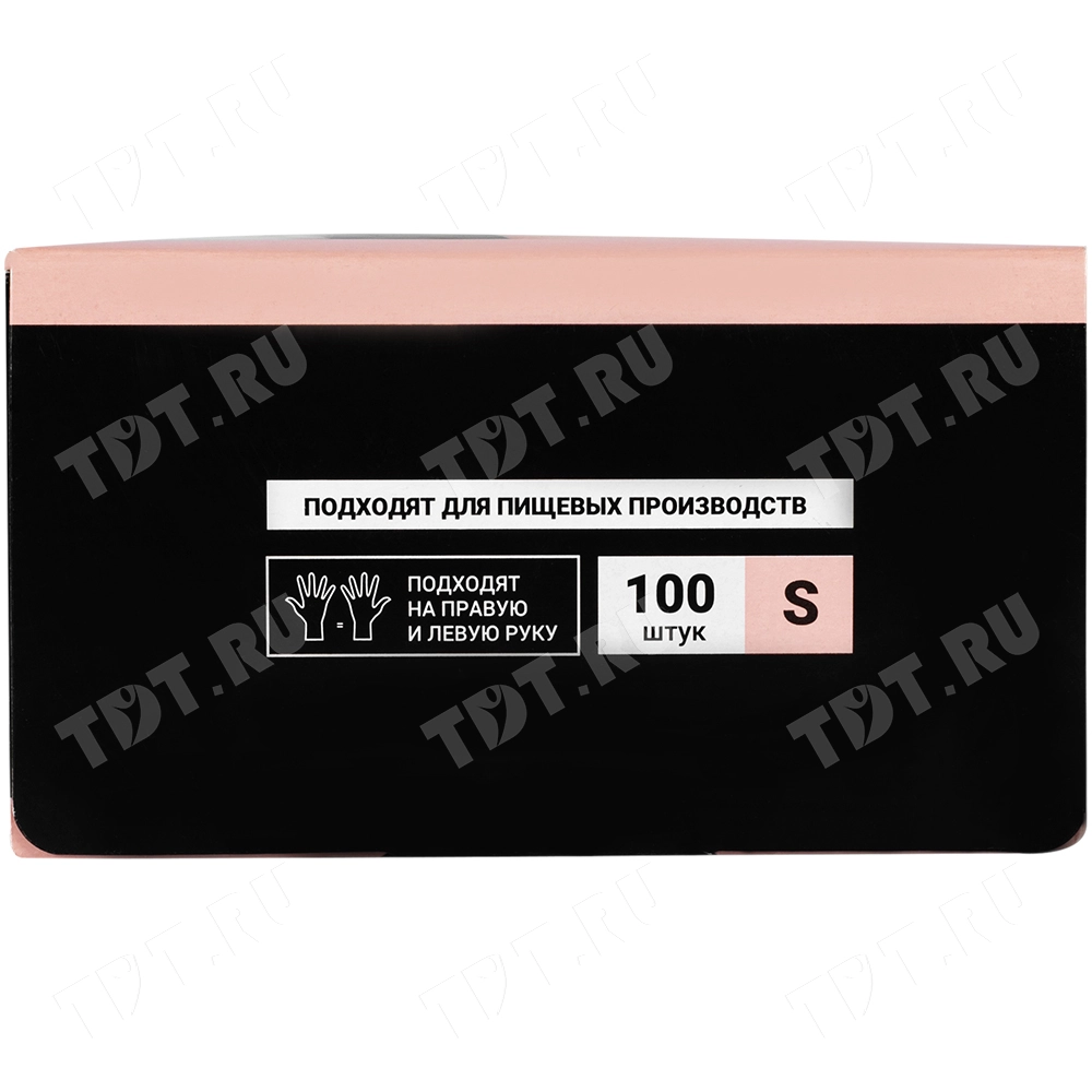 Перчатки виниловые A.D.M., белые, размер S, 100 шт./уп.