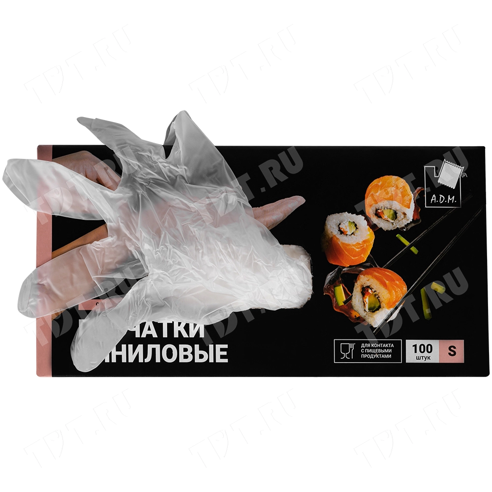 Перчатки виниловые A.D.M., белые, размер S, 100 шт./уп.