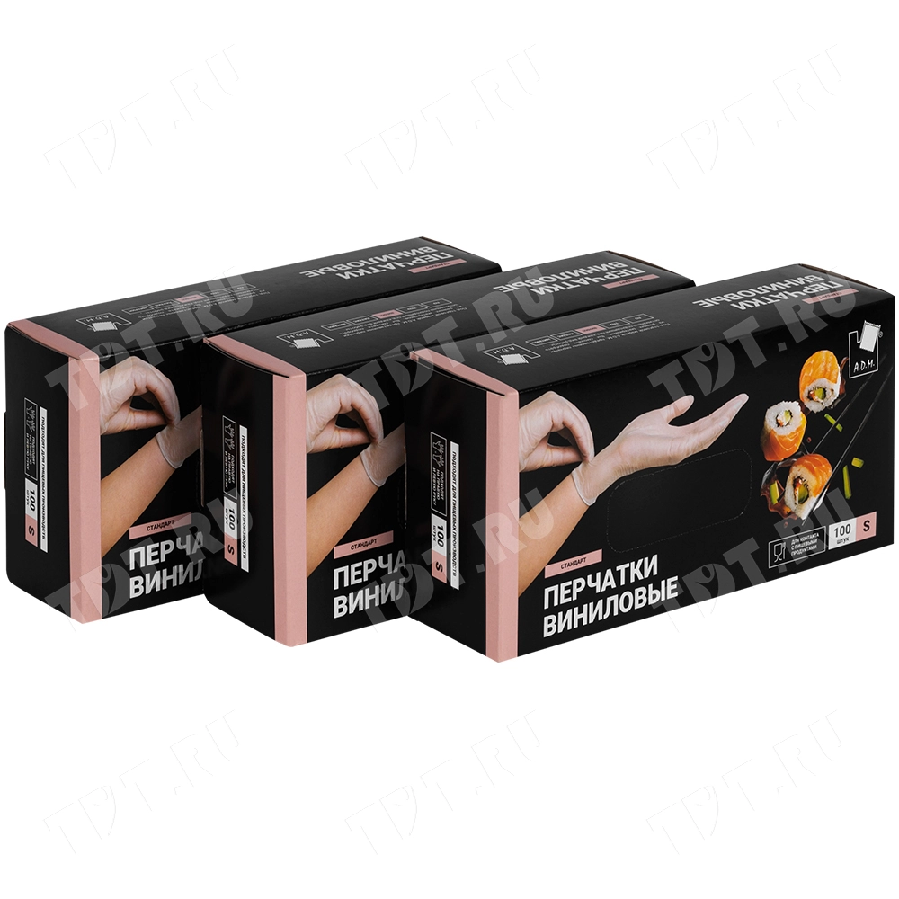 Перчатки виниловые A.D.M., белые, размер S, 100 шт./уп.