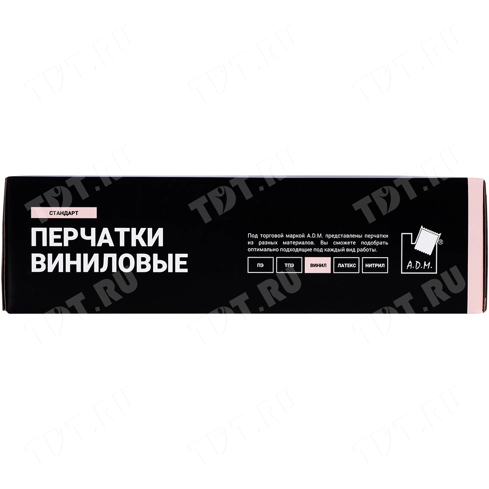 Перчатки виниловые A.D.M., белые, размер M, 100 шт./уп.