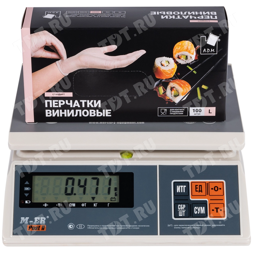 Перчатки виниловые A.D.M., белые, размер L, 100 шт./уп.