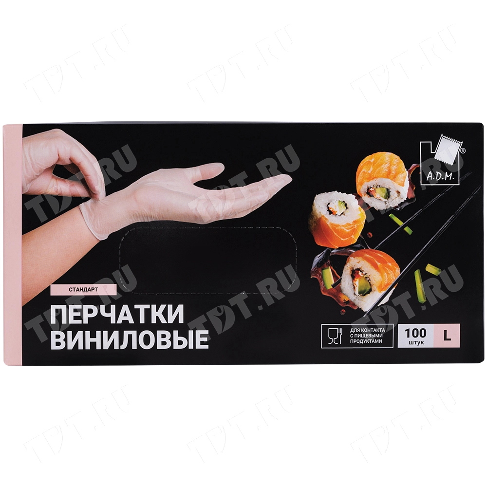 Перчатки виниловые A.D.M., белые, размер L, 100 шт./уп.