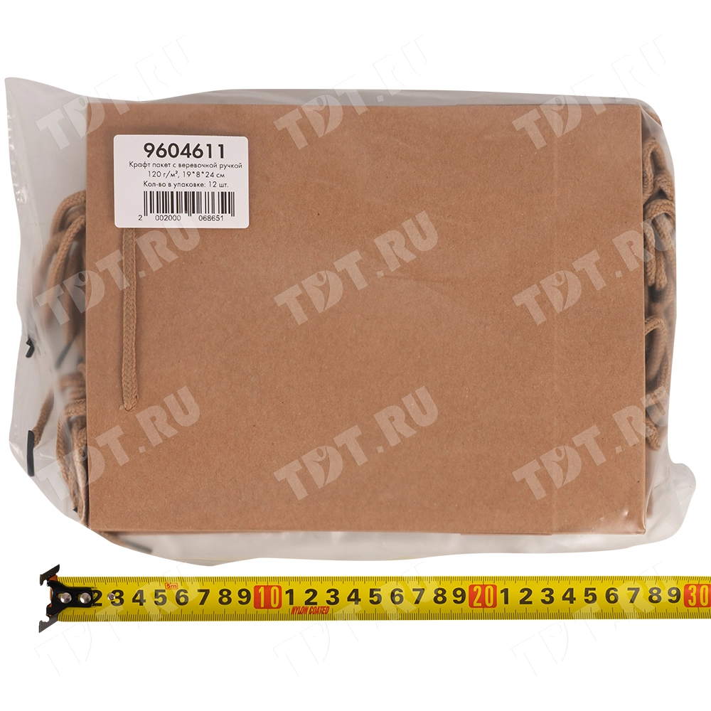 Крафт пакет с веревочной ручкой, 120 г/м², 19*8*24 см