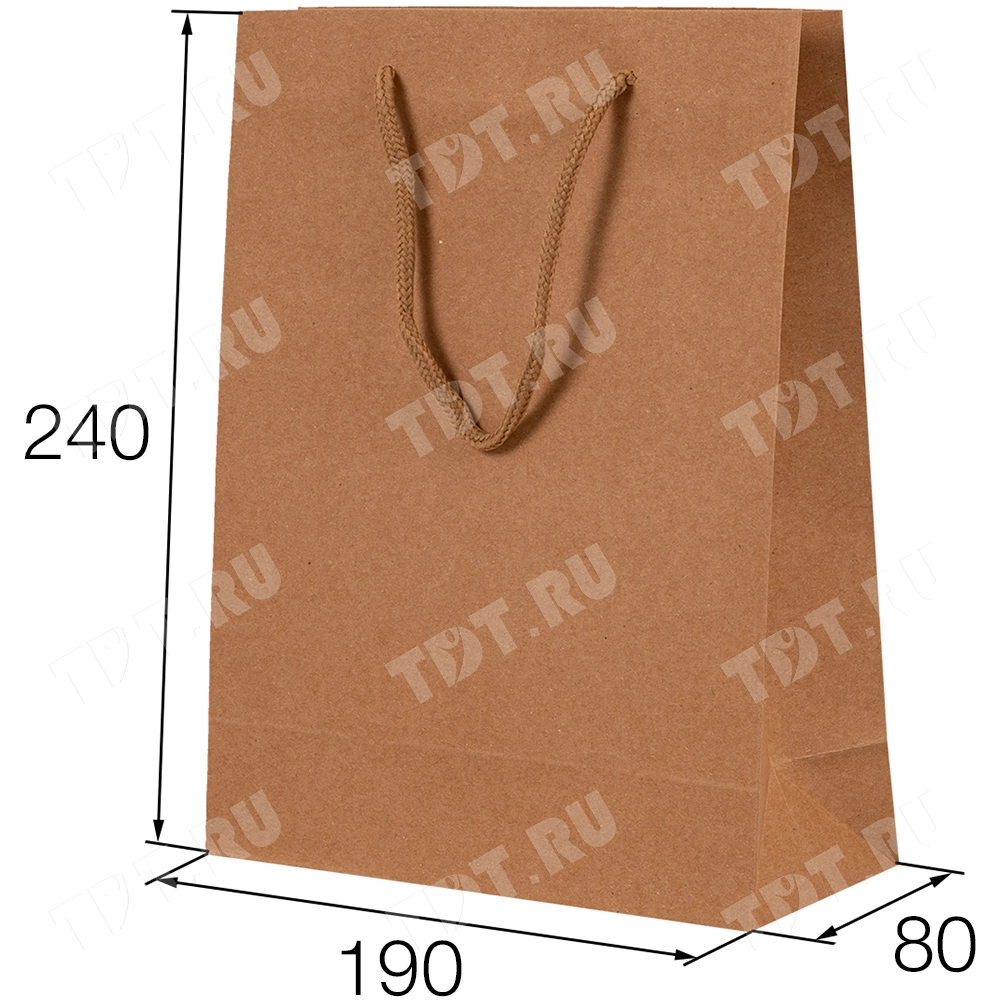 Крафт пакет с веревочной ручкой, 120 г/м², 19*8*24 см