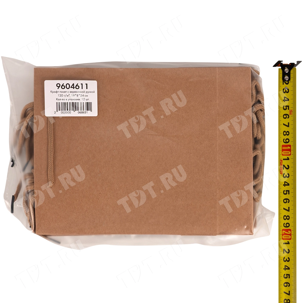 Крафт пакет с веревочной ручкой, 120 г/м², 19*8*24 см