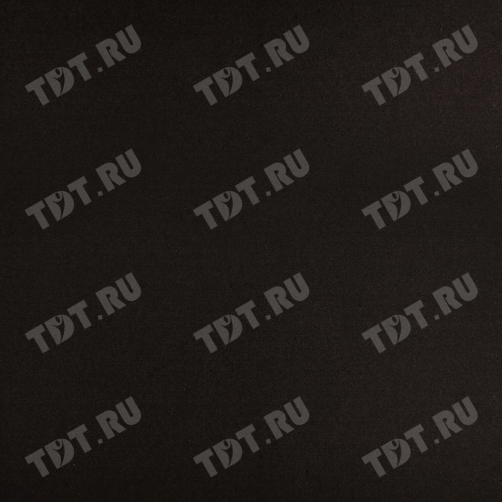 Подарочная коробка «С Новым годом!», чёрная, 210*150*90 мм