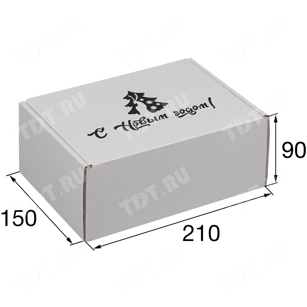 Подарочная коробка «С Новым годом!», белая, 210*150*90 мм