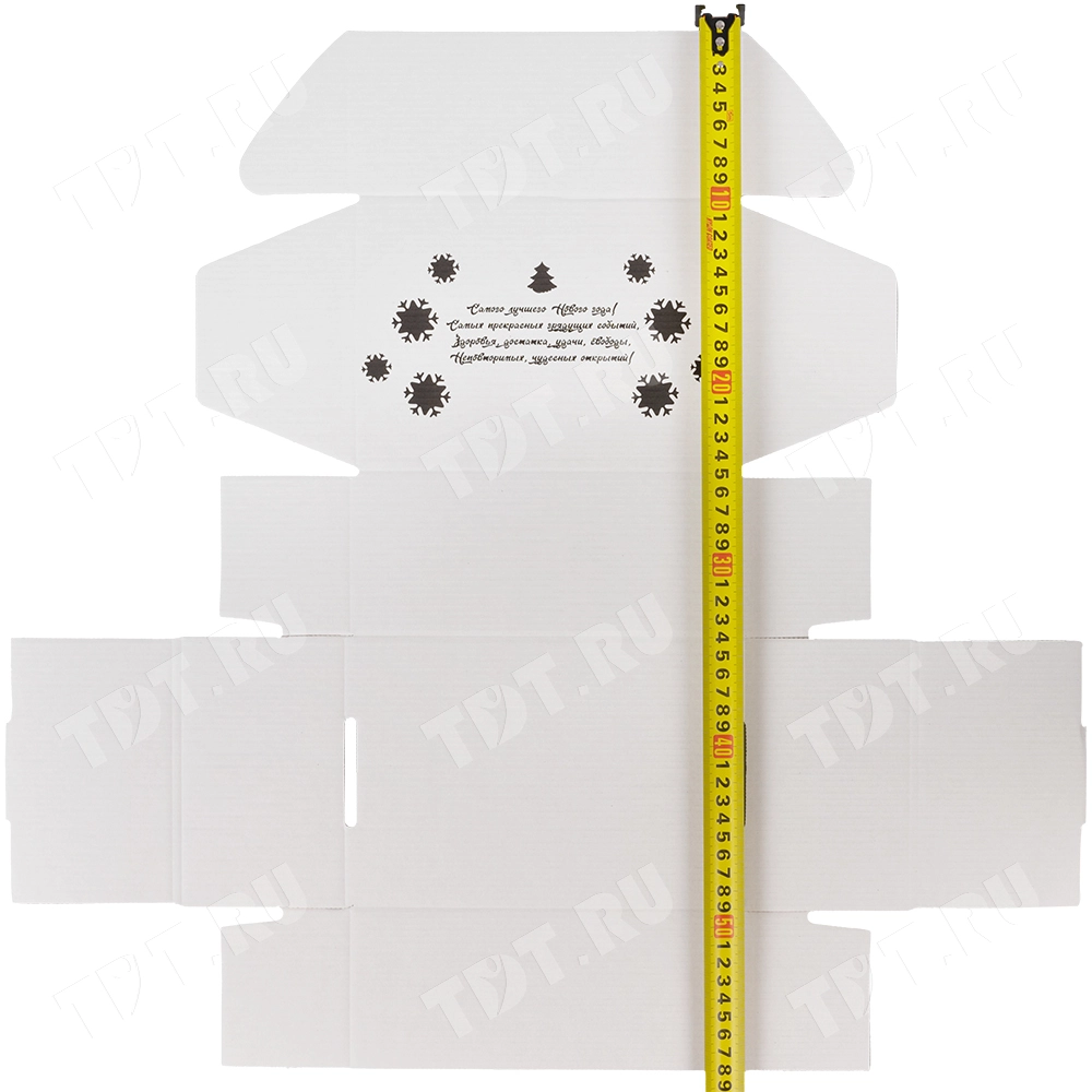 Подарочная коробка «С Новым годом!», белая, 210*150*90 мм