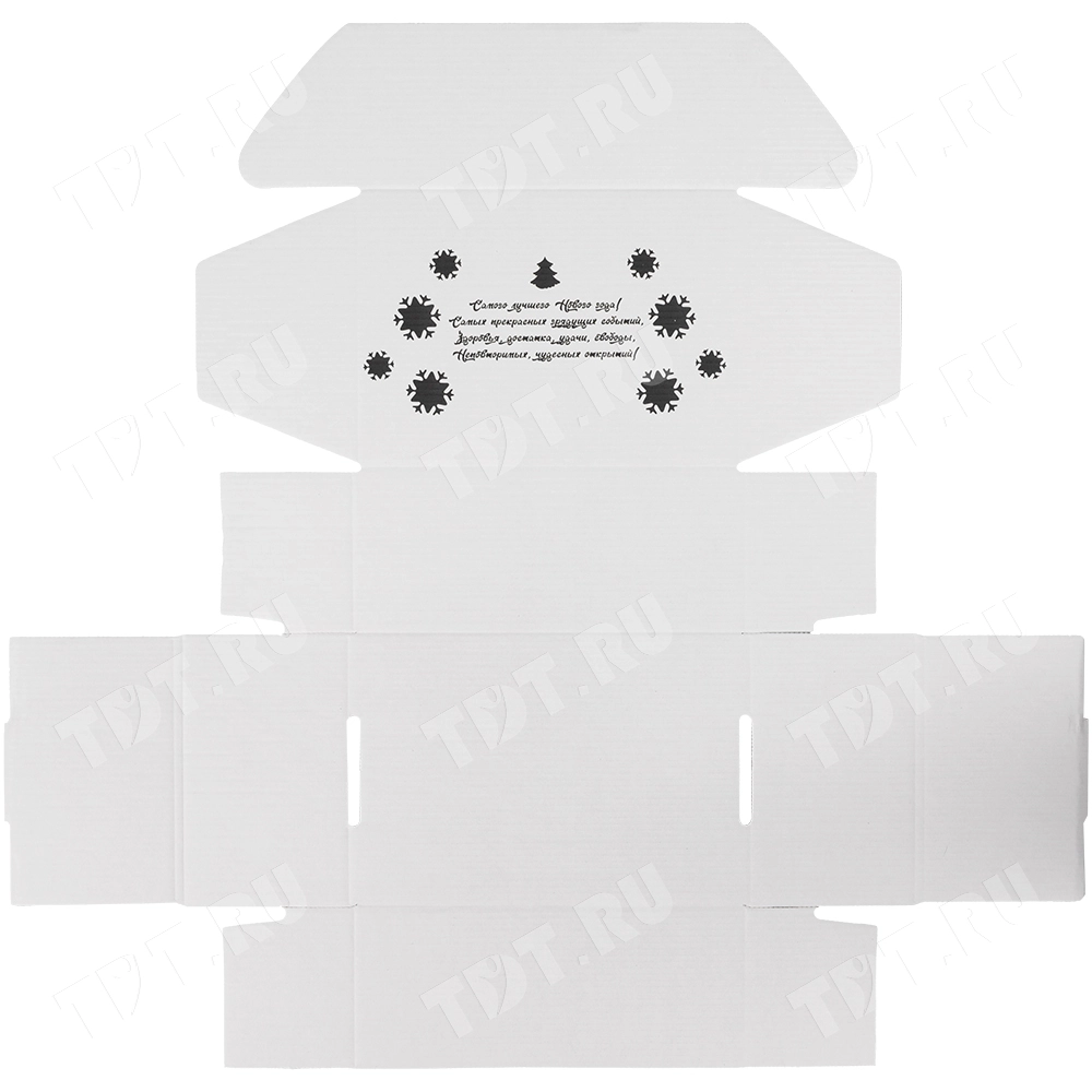 Подарочная коробка «С Новым годом!», белая, 210*150*90 мм
