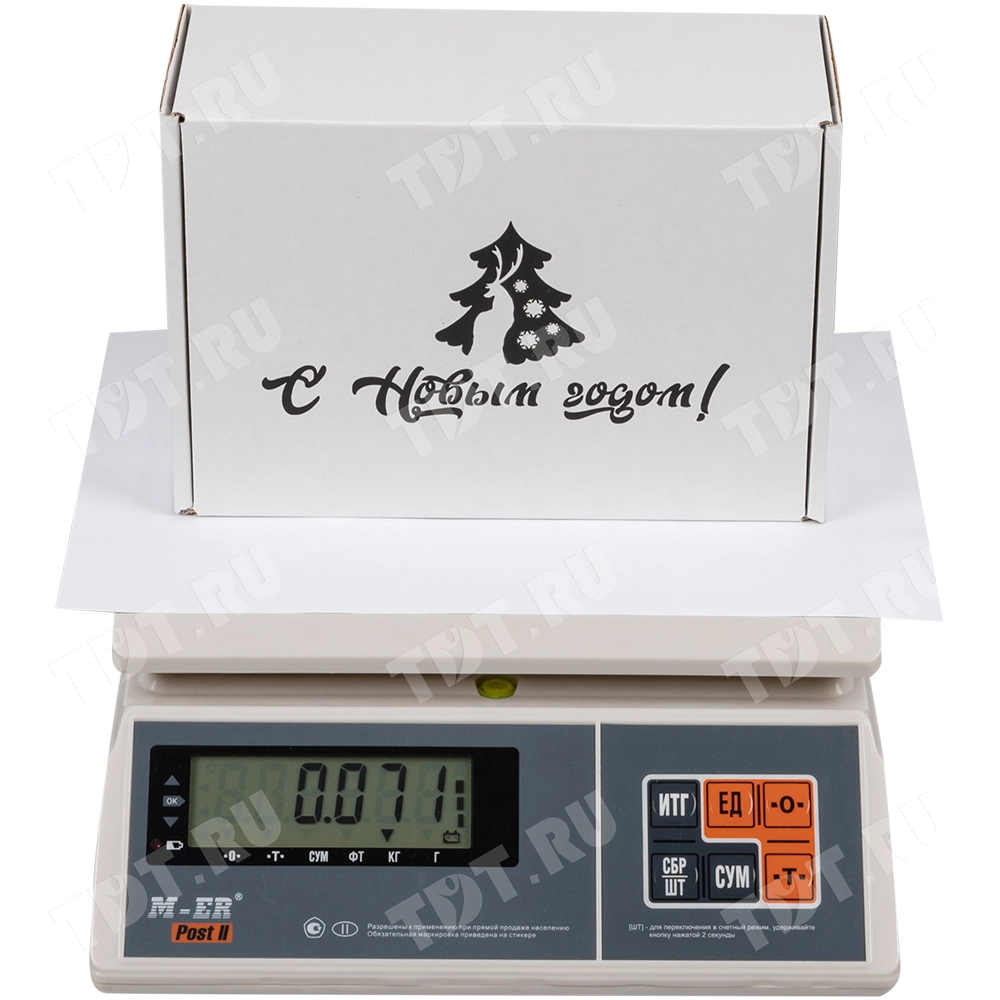 Подарочная коробка «С Новым годом!», белая, 210*150*90 мм