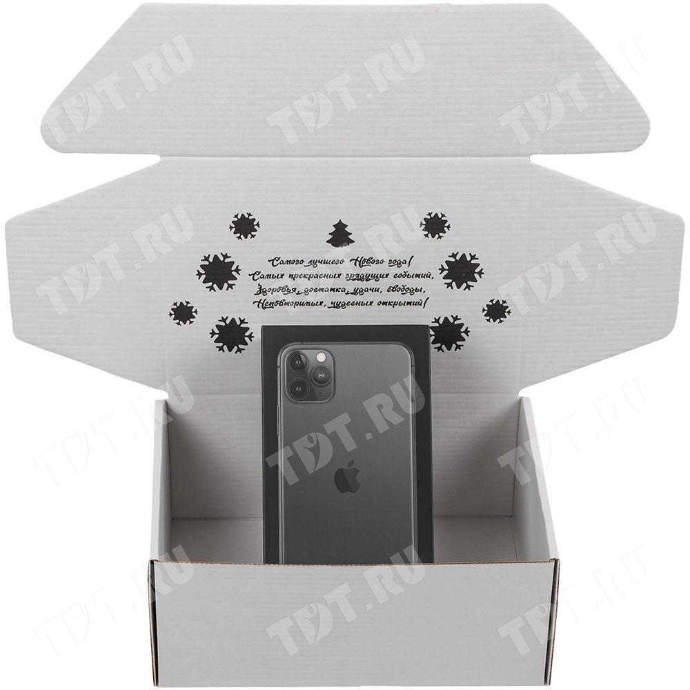Подарочная коробка «С Новым годом!», белая, 210*150*90 мм