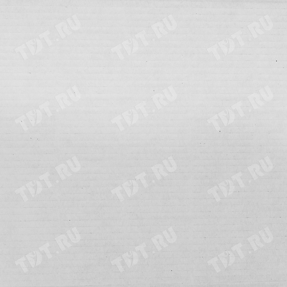 Подарочная коробка «С Новым годом!», белая, 210*150*90 мм