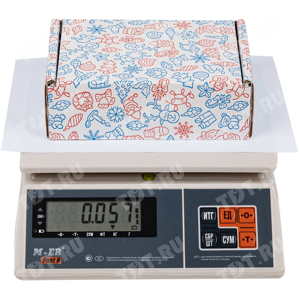 Подарочная коробка «Новогоднее чудо», белая, 180*140*60 мм