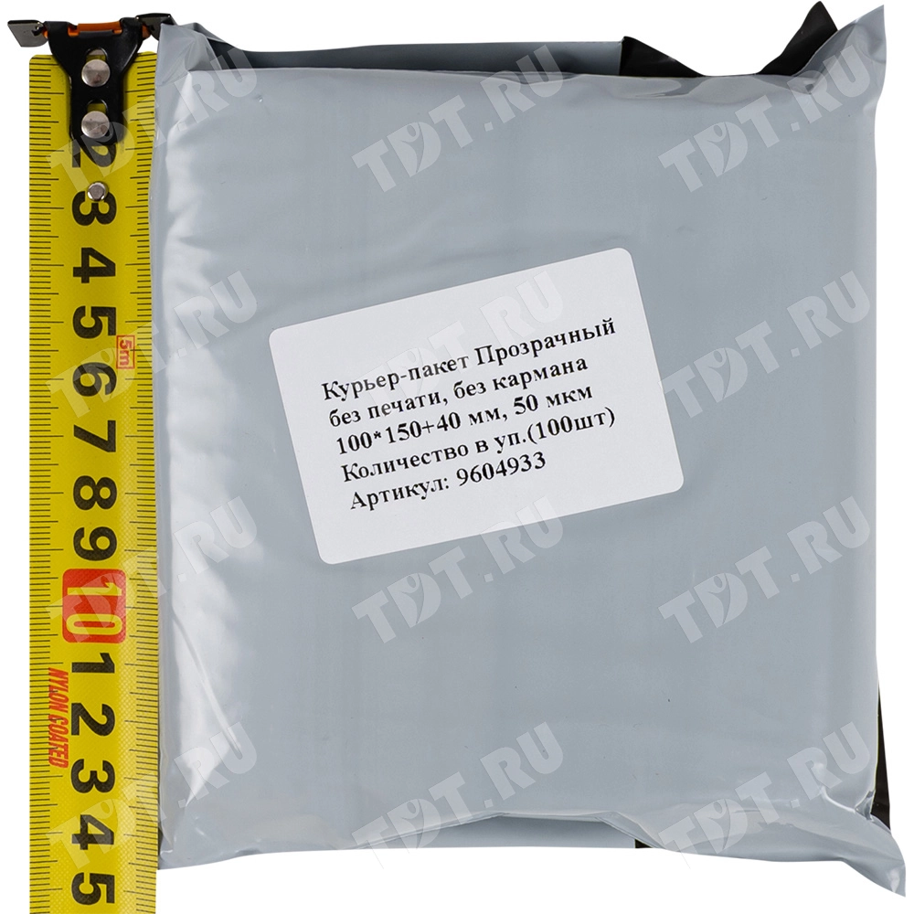 Курьер-пакет прозрачный, без кармана, 100*150+40 мм, 50 мкм, 100 шт.