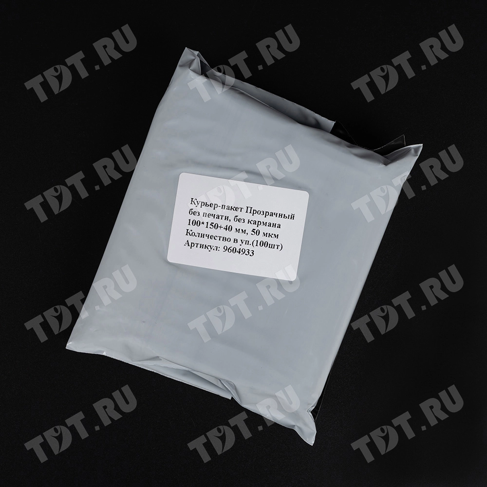 Курьер-пакет прозрачный, без кармана, 100*150+40 мм, 50 мкм, 100 шт.