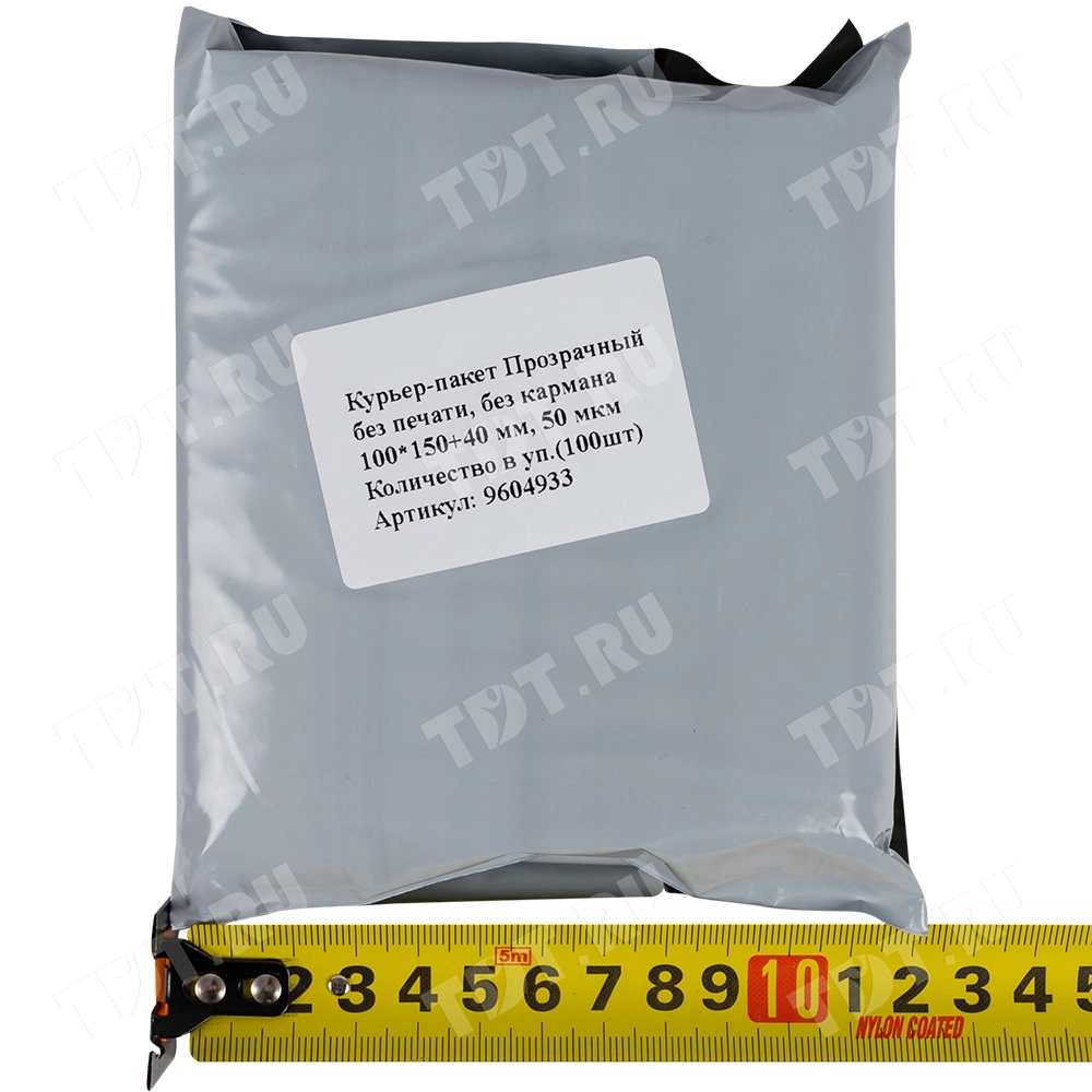 Курьер-пакет прозрачный, без кармана, 100*150+40 мм, 50 мкм, 100 шт.