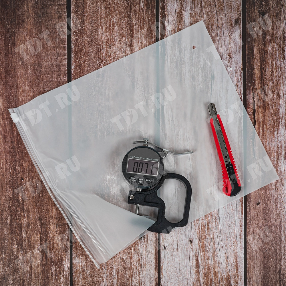 Пакет EVA с замком слайдер 20*25 см, 60 мкм, матовый, 50 шт.