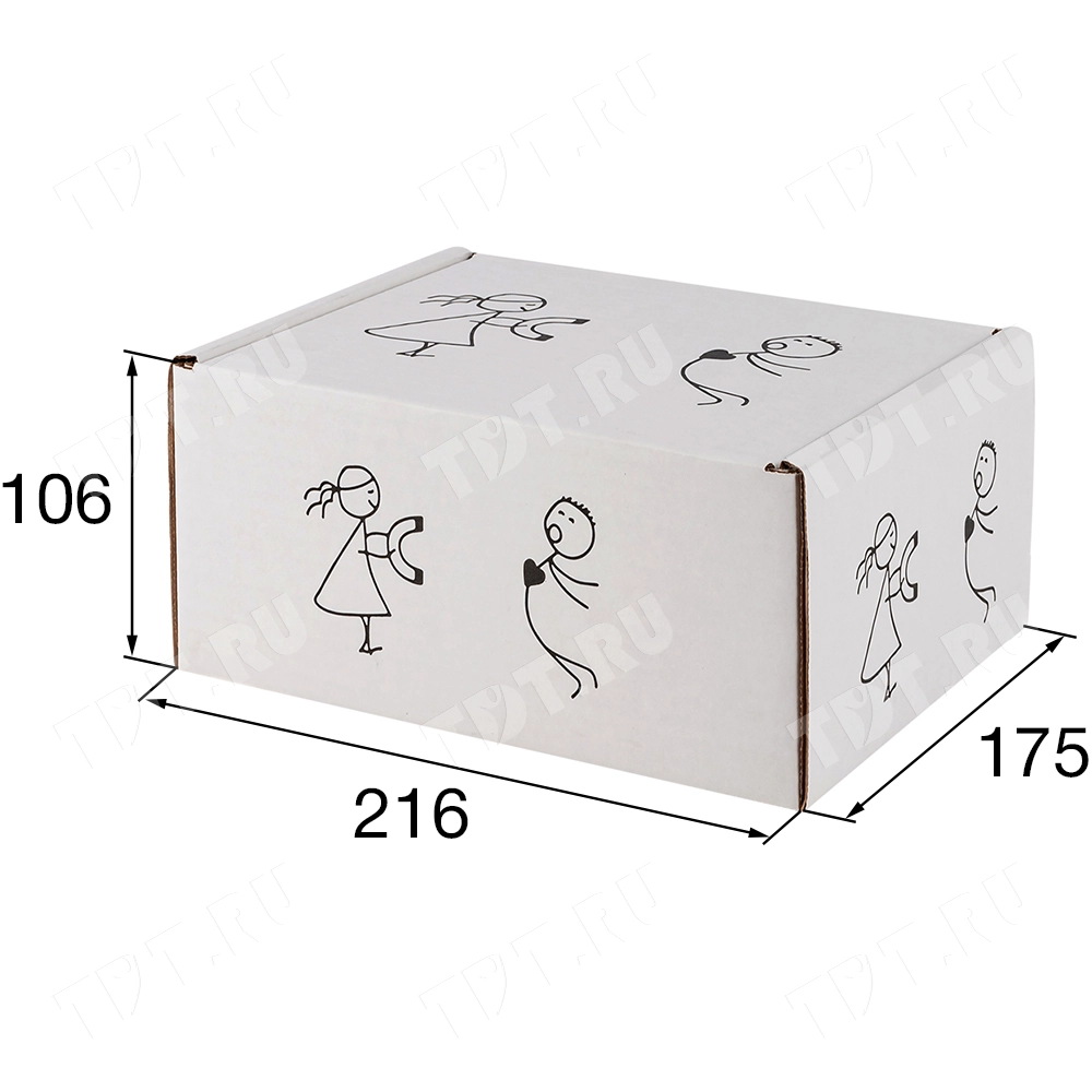 Подарочная коробка «Примагнитило», беленая, 216*175*106 мм