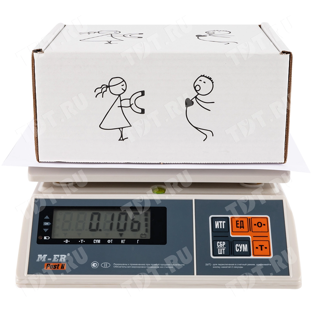 Подарочная коробка «Примагнитило», беленая, 216*175*106 мм