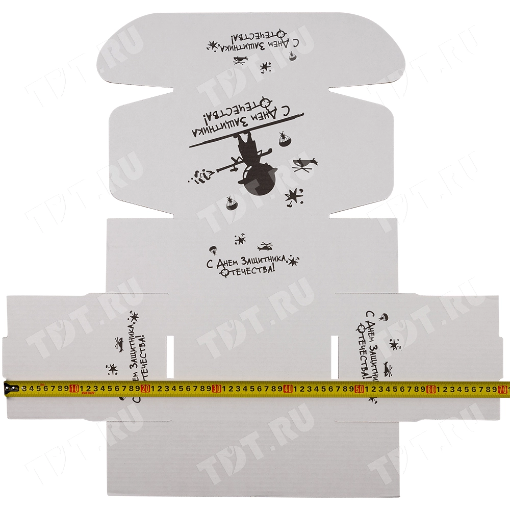 Подарочная коробка «С 23 Февраля! - Моему защитнику», беленая, 216*175*106 мм