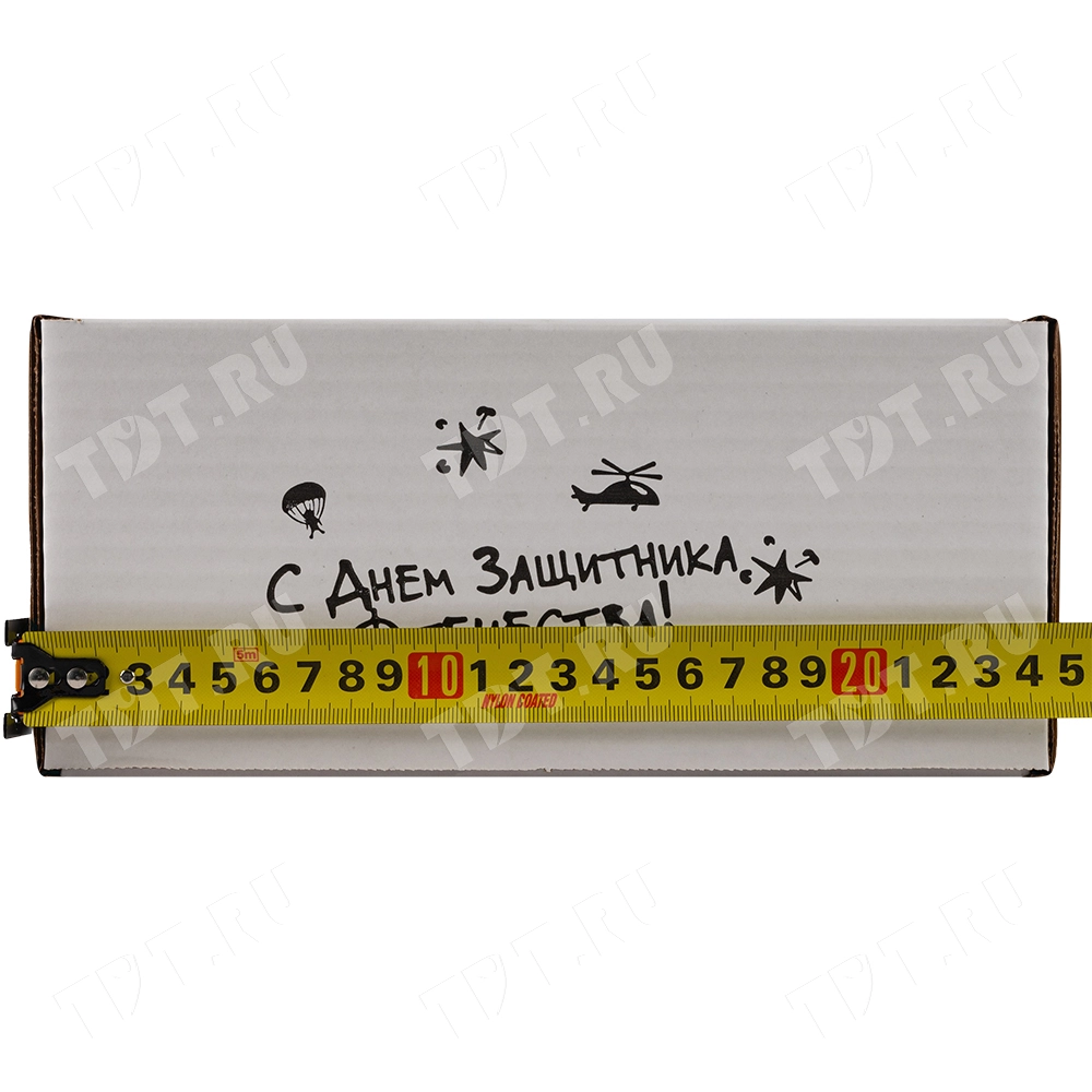 Подарочная коробка «С 23 Февраля! - Моему защитнику», беленая, 216*175*106 мм