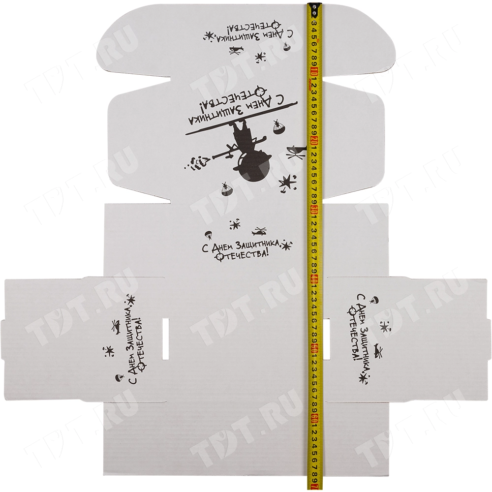 Подарочная коробка «С 23 Февраля! - Моему защитнику», беленая, 216*175*106 мм