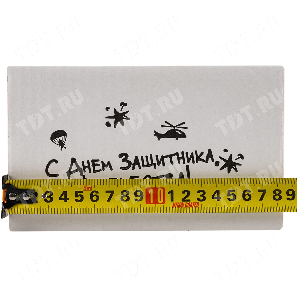 Подарочная коробка «С 23 Февраля! - Моему защитнику», беленая, 216*175*106 мм