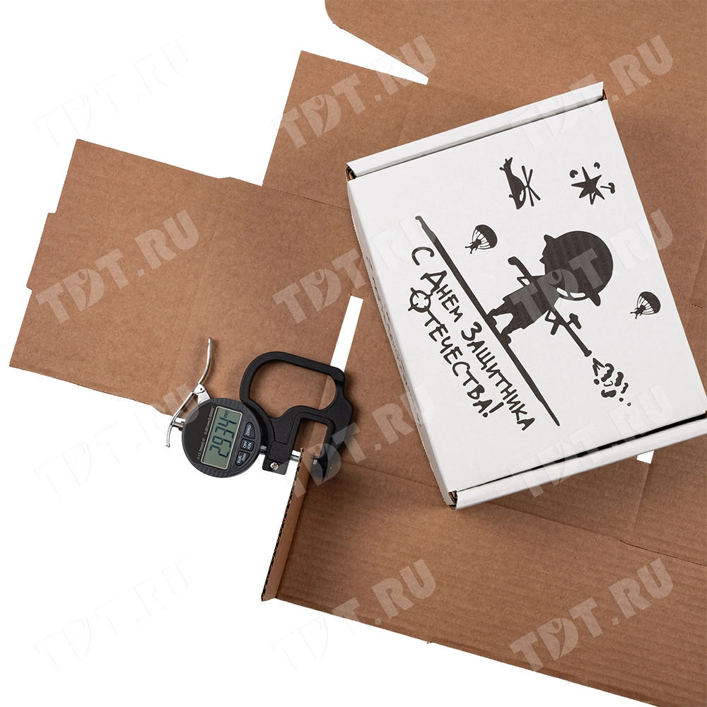 Подарочная коробка «С 23 Февраля! - Моему защитнику», беленая, 216*175*106 мм