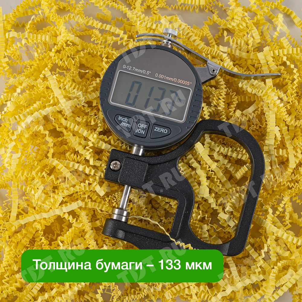 Бумажный наполнитель «Солнышко», цветная бумага, жёлтый, 1 кг